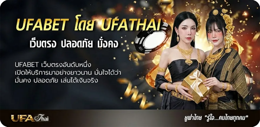 Banner วิธีแก้หน้าจอโทรศัพท์เป็นเส้น samsung ยอดนิยม — แทงบอลออนไลน์ คาสิโน หวย มวย สล็อต ครบวงจร