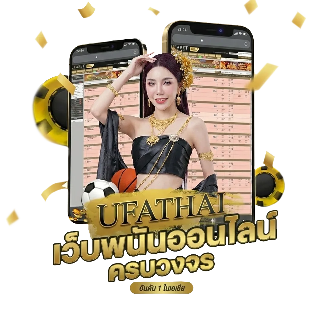 วิธีแก้หน้าจอโทรศัพท์เป็นเส้น samsung Bonus Banner — สมาชิกทุกคน