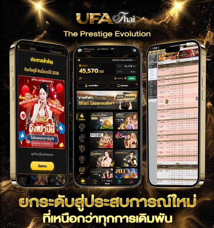 วิธีแก้หน้าจอโทรศัพท์เป็นเส้น samsung  เว็บพนันออนไลน์